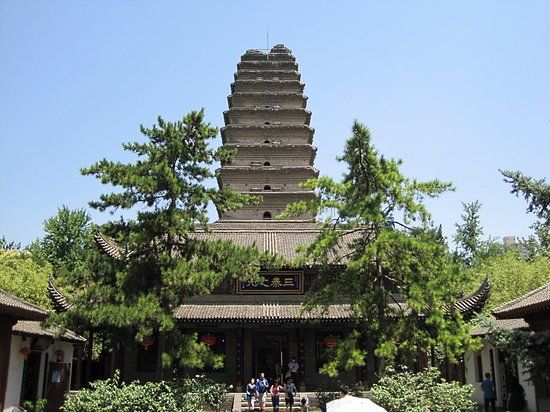 Small Goose Pagoda